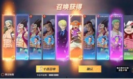 航线最新爆料兑换码,畅游天际，尽享飞行盛宴