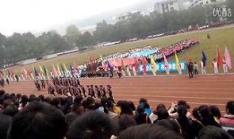 吉首大学爆料事件视频,视频揭露惊人内幕